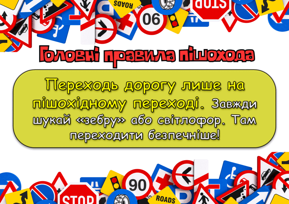 0900cmnr-e03c-940x664.png