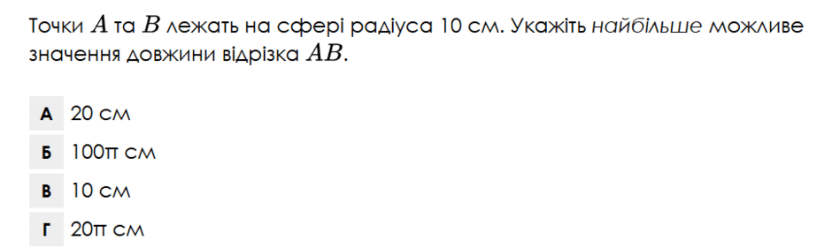 0900cmtb-27b8-940x281.png