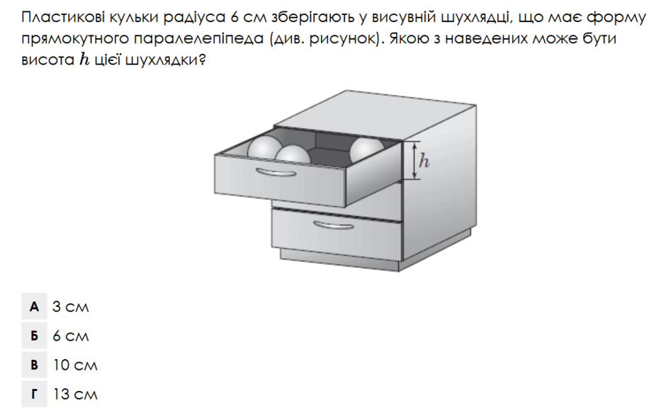 0900cmtz-e057-940x583.png