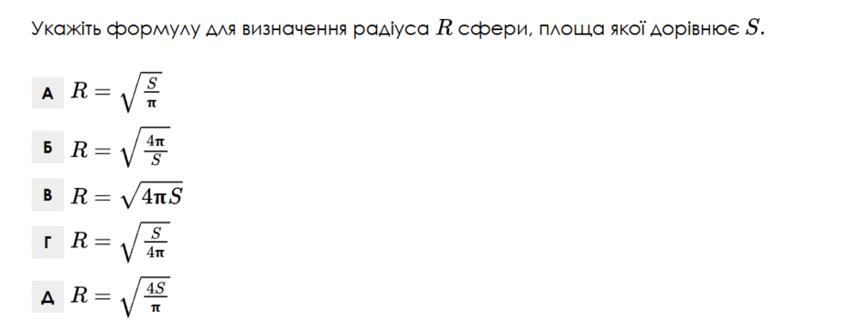 0900cmvg-ebd6-940x353.png