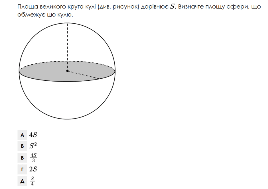0900cmvy-4274-940x663.png