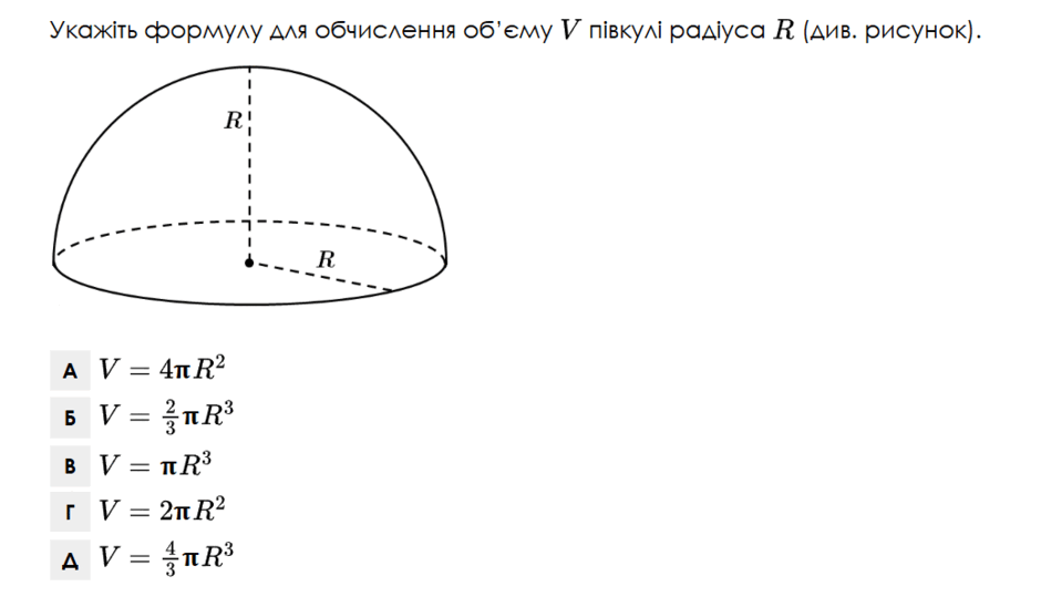 0900cmwm-c4f1-940x548.png