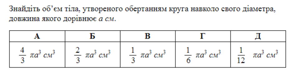 0900cmx6-5cca-940x241.png