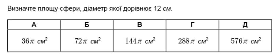 0900cmy8-a019-925x185.png