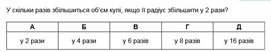 0900cmyv-9a1d-937x180.png