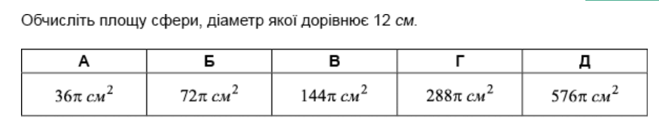 0900cmz5-40e6-940x174.png