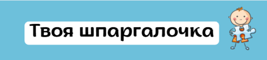 0900cn3f-1312-536x121.png