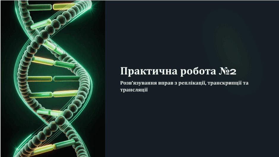 0900cn4i-59a6-940x529.png