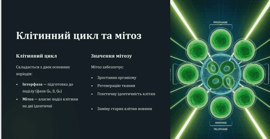 0900cn5i-4bae-940x485.png