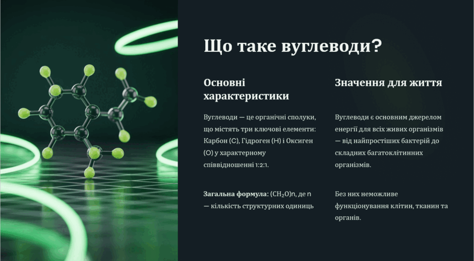 0900cnr8-19d5-940x519.png