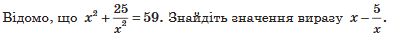 0900coir-5362-719x73.png