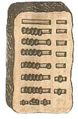 0900coxa-4c07-250x382.png