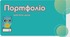 портфоліо директора школи