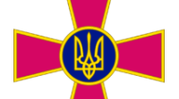 Військові звання і знаки розрізнення Збройних Сил України.