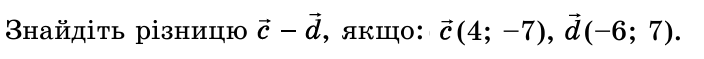 0900cpuh-bbf1-704x59.png