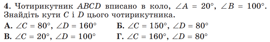 0900cpx4-57ec-908x141.png