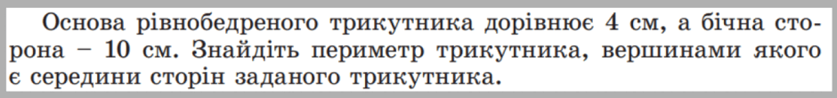 0900cpxi-ecfa-940x110.png