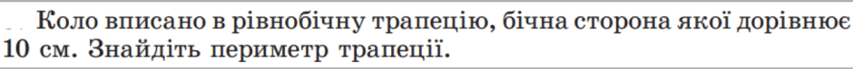 0900cpz3-e686-940x77.png
