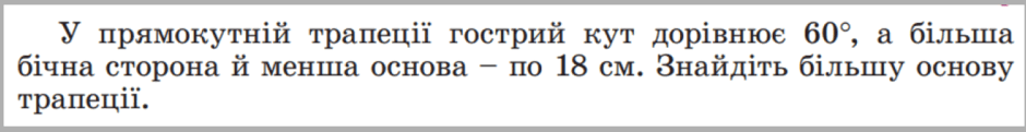 0900cpzb-b5f5-940x121.png