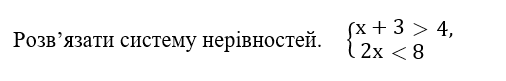 0900cq0h-2826-506x81.png