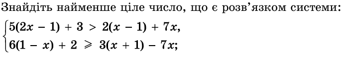 0900cq1t-c4db-689x115.png