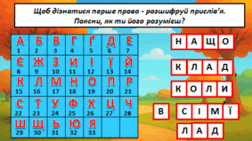 0900cqdu-c051-283x159.png