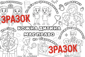 0900cqe5-a13a-284x190.png