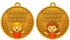 0900cqec-7efe-241x139.png