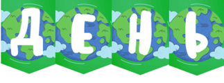 0900cqeh-d379-323x120.png