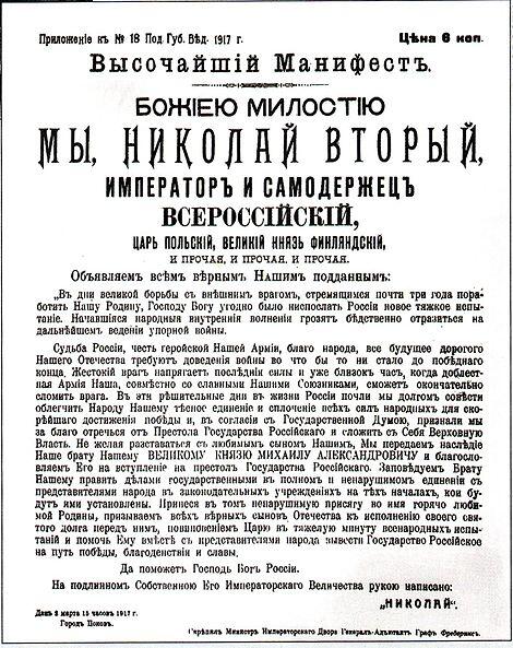 0900cqg6-c41c-470x593.jpg