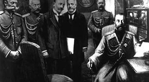 Революції 1917 року в росії: робота з візуальними джерелами