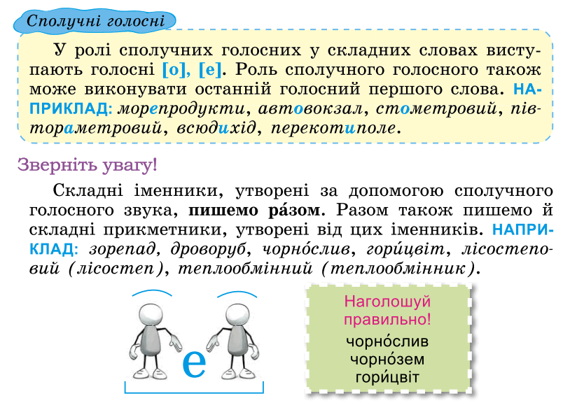 0900cqhu-e29a-804x576.png