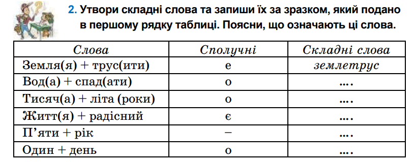 0900cqi2-45fe-814x319.png