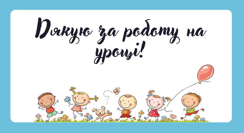 0900cqis-119a-821x447.png