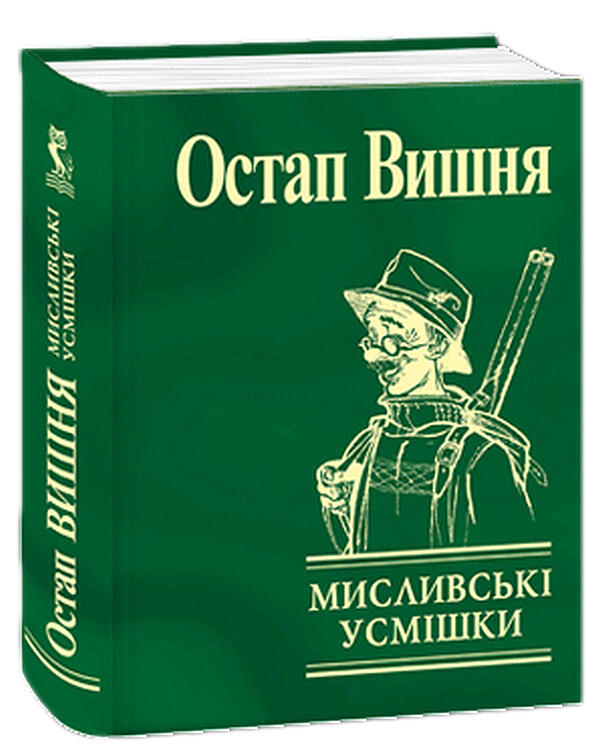 0900cqow-6c61-600x751.jpg