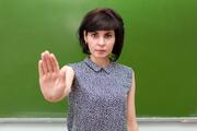 Профспілка закликає не допустити звуження прав вчителів