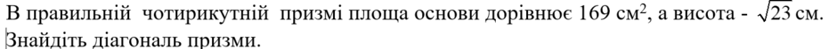 0900cvx4-ad4b-940x56.png