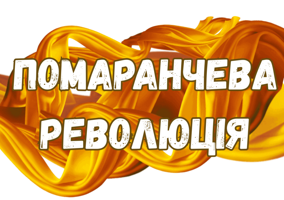 0900cwbd-a813-940x664.png