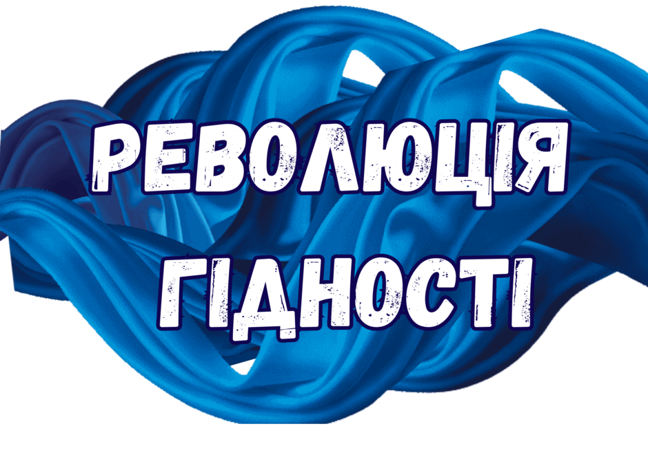 0900cwbe-d0f2-940x664.png