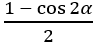 0900cwcy-ba90-97x46.png