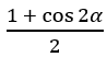 0900cwd8-2b03-98x52.png