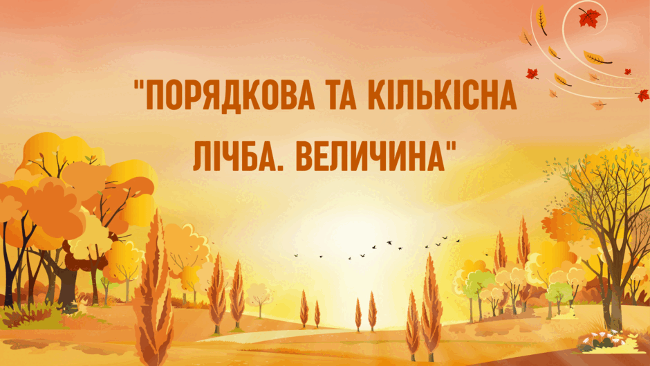 0900cwe5-69e5-940x529.png
