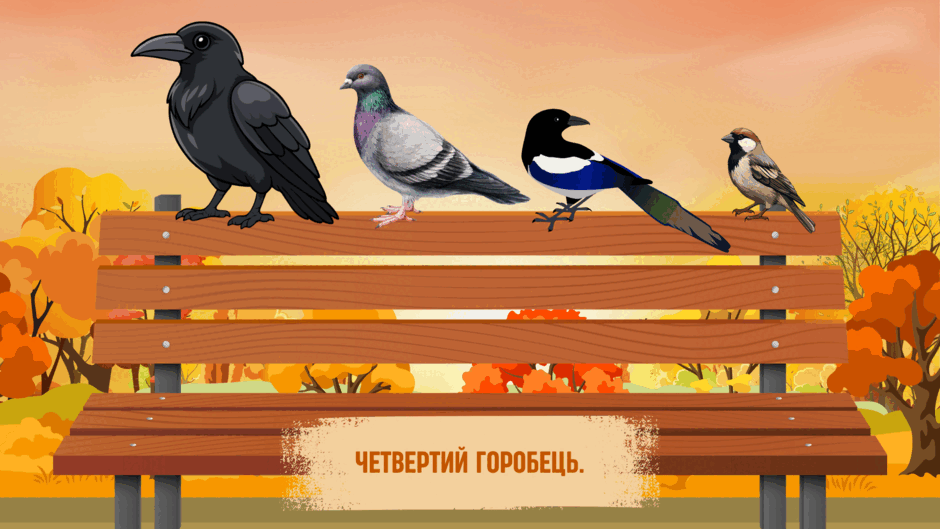 0900cweo-df98-940x529.png