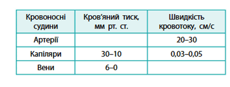 0900cwwe-d9fb-450x171.png