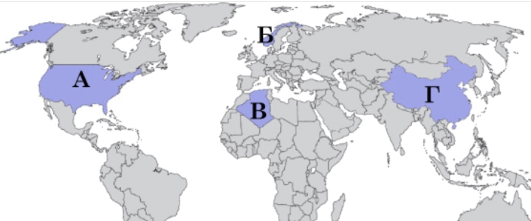 0900cx3a-b4ce-751x313.png