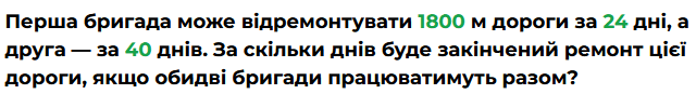 0900cx3n-107c-640x87.png