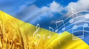 Національний гімн (славень). Павло Чубинський «Ще не вмерла Україна...». Номан Челебіджіхан «Я поклявся перед народом...»