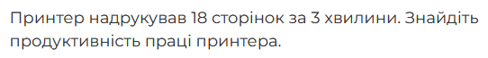 0900cx7o-77c6-542x65.png