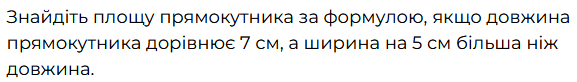 0900cx80-c8c6-577x82.png
