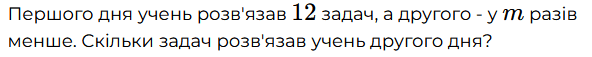 0900cx92-92e0-592x57.png